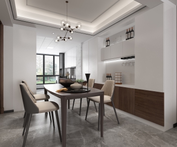 Modern Dining Room-ID:521051822