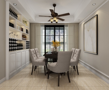 American Style Dining Room-ID:922392437