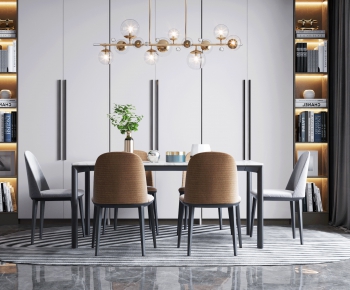 Modern Dining Table And Chairs-ID:265516964