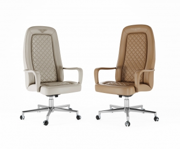 Modern Office Chair-ID:189316685