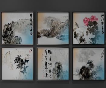New Chinese Style Painting-ID:990030922