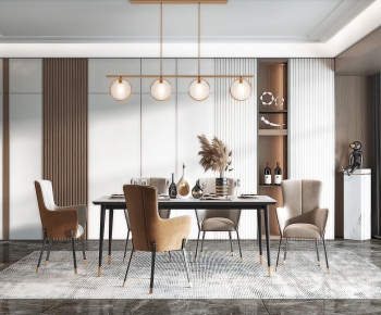 Modern Dining Room-ID:718261916