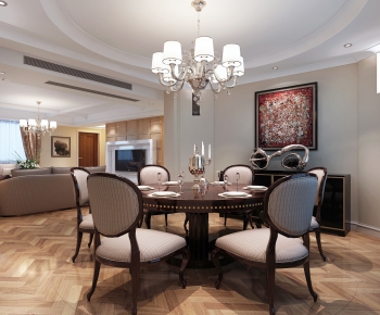 American Style Dining Room-ID:720838226