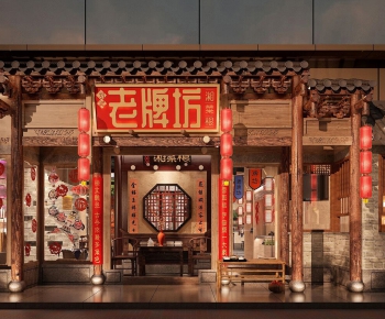 Chinese Style Facade Element-ID:571615451
