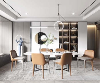 Modern Dining Room-ID:351598478