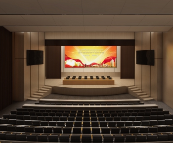 Modern Office Lecture Hall-ID:298370294
