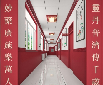 Chinese Style Hospital-ID:479731324