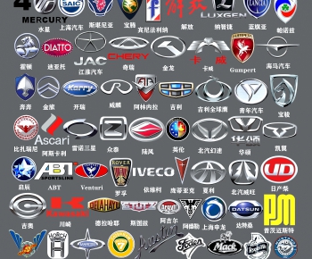 现代logo，汽车，品牌，标志，-ID:521280144
