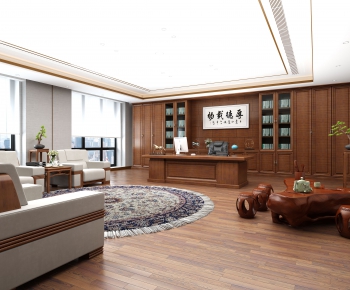 New Chinese Style Manager's Office-ID:219961411