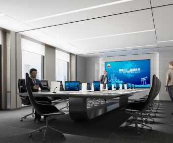 Modern Meeting Room-ID:490569964