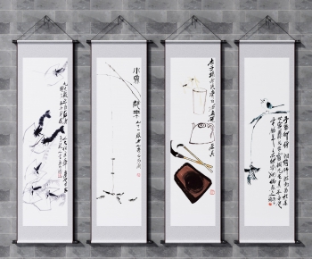 New Chinese Style Painting-ID:214879898