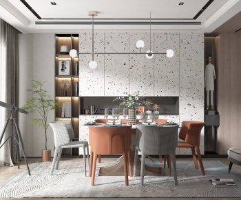 Modern Dining Room-ID:247879972