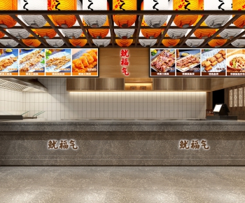 New Chinese Style Catering Space-ID:744405228