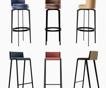 Modern Bar Chair-ID:201548283