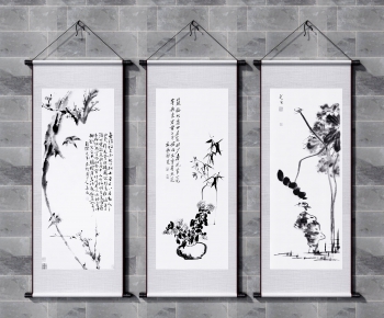 New Chinese Style Painting-ID:395235396