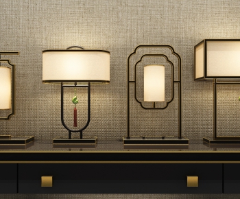 New Chinese Style Table Lamp-ID:160912674