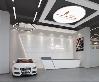 Industrial Style Automobile 4S Shop-ID:734467321