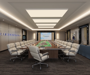 Modern Meeting Room-ID:697268371