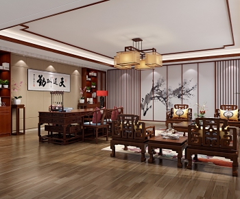 New Chinese Style Manager's Office-ID:275806695