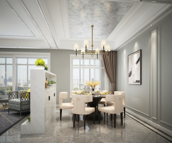 American Style Dining Room-ID:399226453