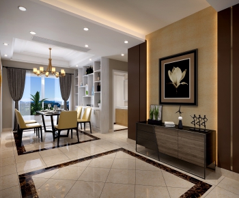 Modern Dining Room-ID:782268699