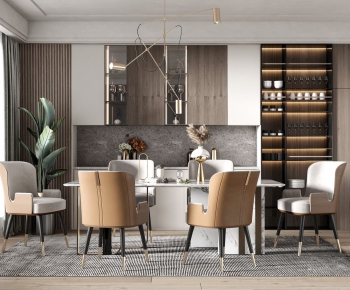 Modern Dining Room-ID:743949672