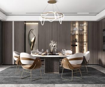 Modern Dining Room-ID:152354287