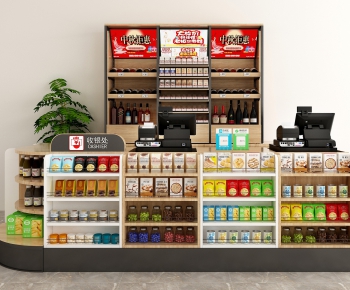 Modern Supermarket Shelf-ID:407450893