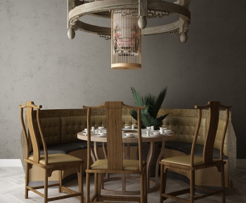 New Chinese Style Dining Table And Chairs-ID:338941461