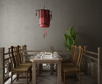 New Chinese Style Dining Table And Chairs-ID:110660612