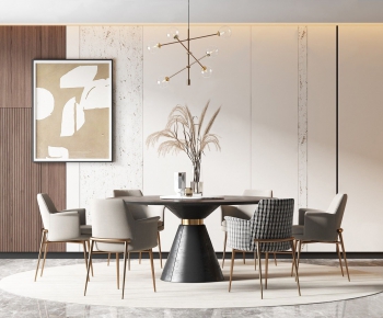 Modern Dining Table And Chairs-ID:735073858