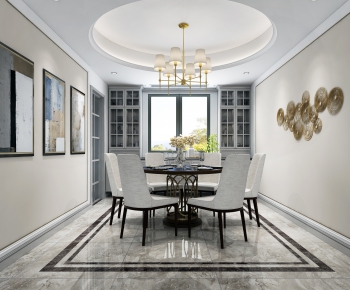 American Style Dining Room-ID:838920725