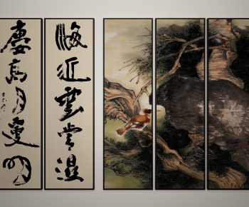 New Chinese Style Painting-ID:130254947