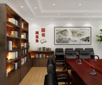 Modern Meeting Room-ID:603239476