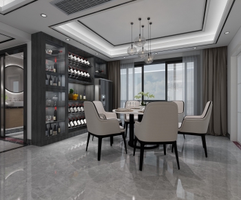 Modern Dining Room-ID:462362315