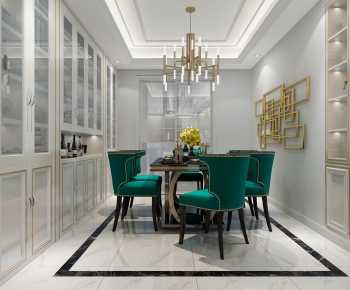 Modern Dining Room-ID:956273987