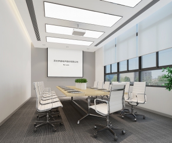 Modern Meeting Room-ID:586584819