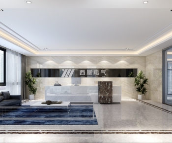 Modern Office Reception Desk-ID:450463868