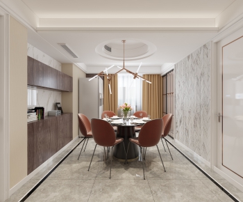 Modern Dining Room-ID:814615272