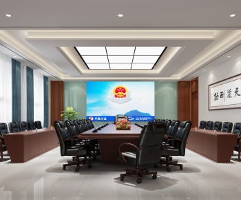 Chinese Style Meeting Room-ID:659912925