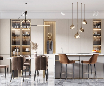 Modern Dining Room-ID:839483462