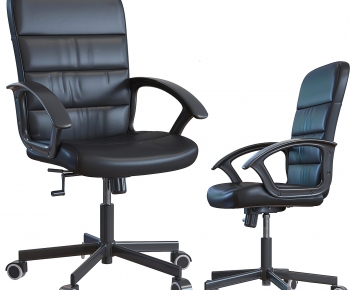 Modern Office Chair-ID:333446442