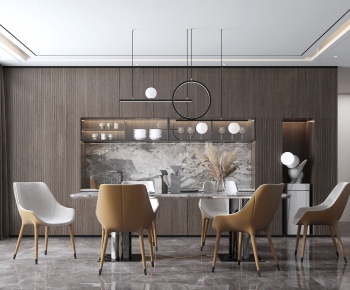 Modern Dining Room-ID:506253247