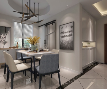 Modern Dining Room-ID:250962271