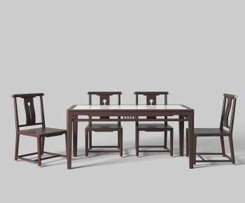 New Chinese Style Dining Table And Chairs-ID:256334426