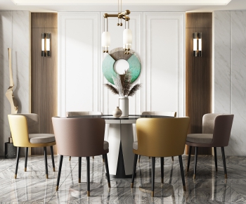 Modern Dining Table And Chairs-ID:239848983