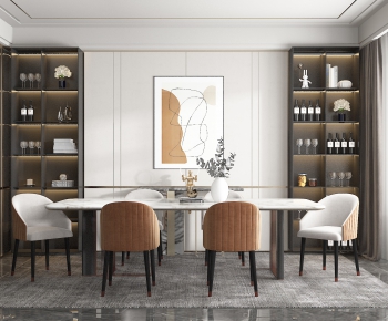 Modern Dining Room-ID:687682469