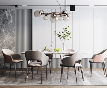Modern Dining Table And Chairs-ID:927090872