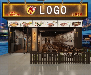 New Chinese Style Restaurant-ID:965734336