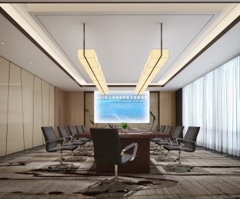 Modern Meeting Room-ID:359363614